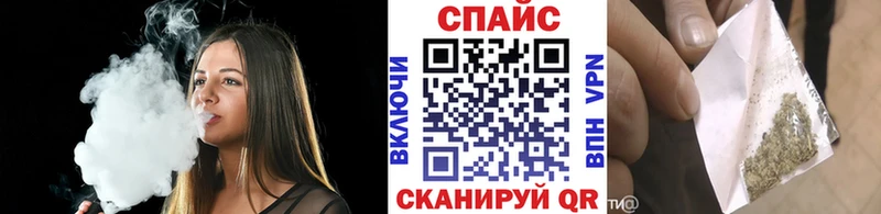БУТИРАТ 1.4BDO Вяземский