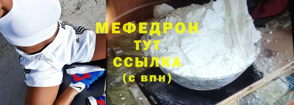 PSILOCYBIN Балахна