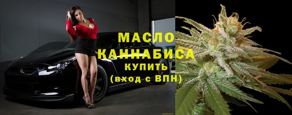 мескалин Баксан