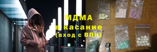 мескалин Баксан