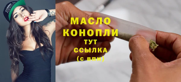 мескалин Баксан