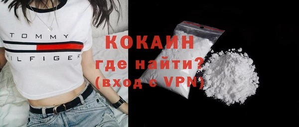 мескалин Баксан