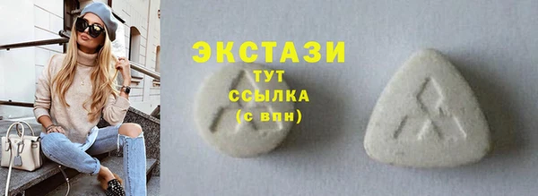 мескалин Баксан