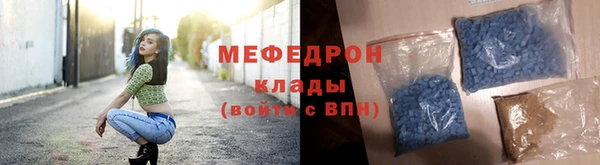 мескалин Баксан
