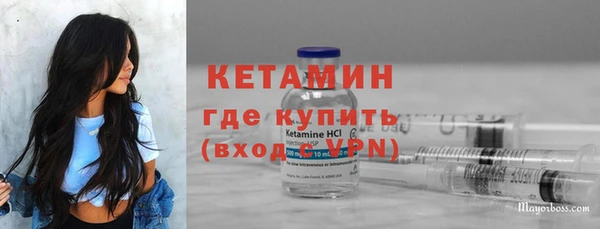 PSILOCYBIN Балахна