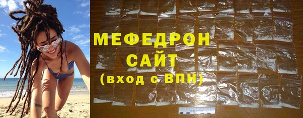 мескалин Баксан