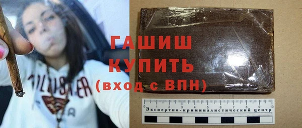 мескалин Баксан