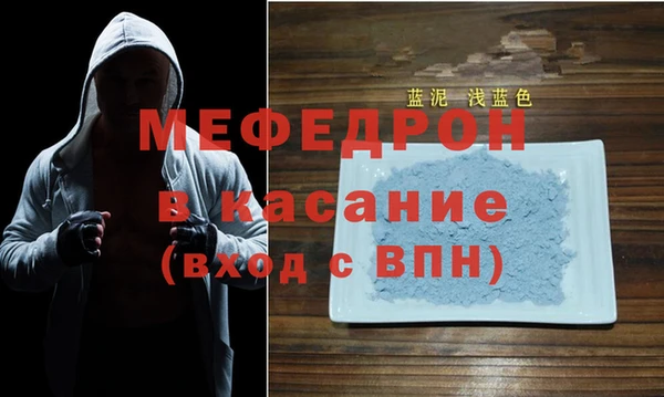 PSILOCYBIN Балахна