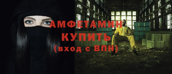 мескалин Баксан