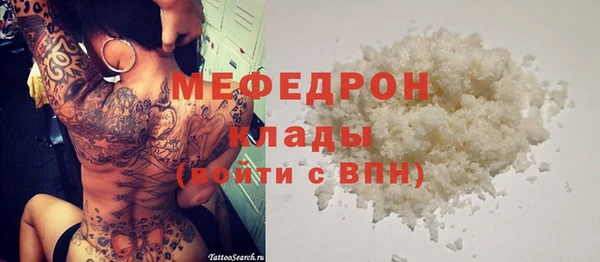 PSILOCYBIN Балахна